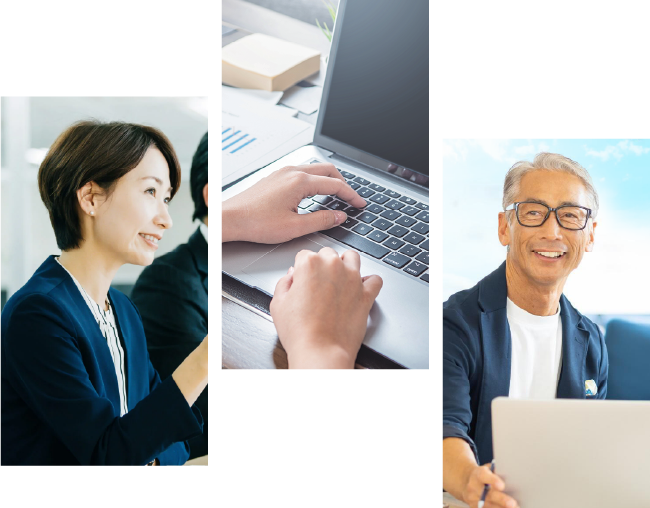 サポート事業について